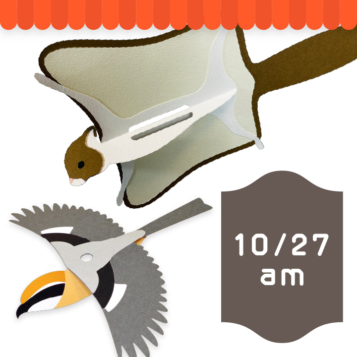 いきものペーパークラフト24年10月27日(日)午前の回