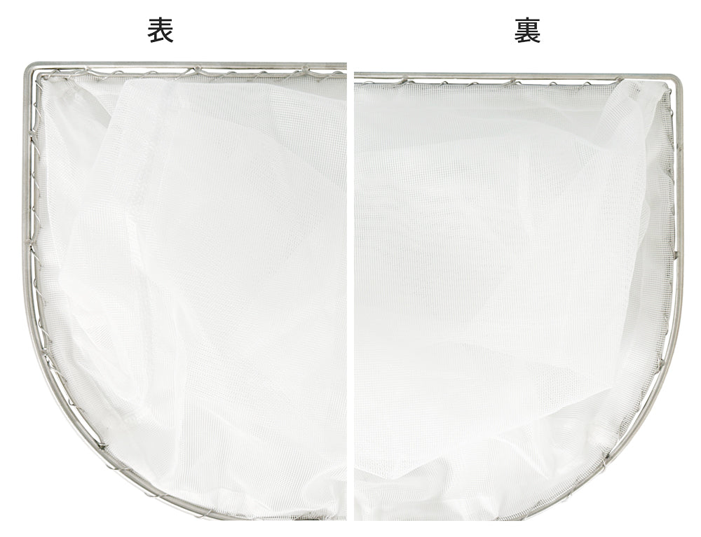 携帯たも網セット(分離式)三谷釣漁具店×地域環境計画 柄の長さ全長140㎝