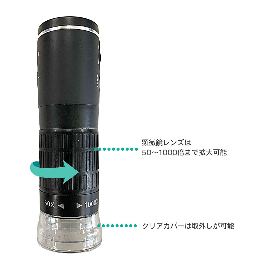 WiFiマイクロスコープ 【Nature Clips】高倍率(最大1000倍)スマホ・タブレット利用可