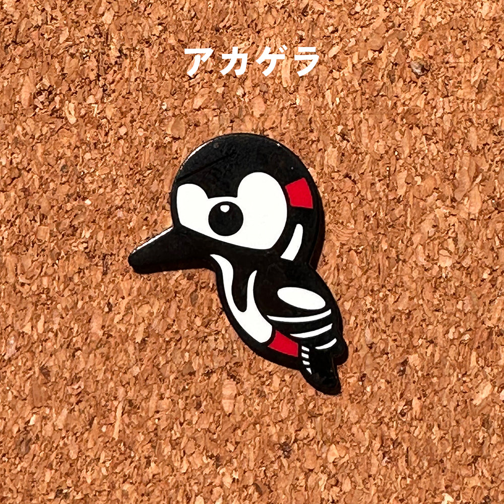 バードピンズ ピンバッジ 全22種【日本鳥類保護連盟】