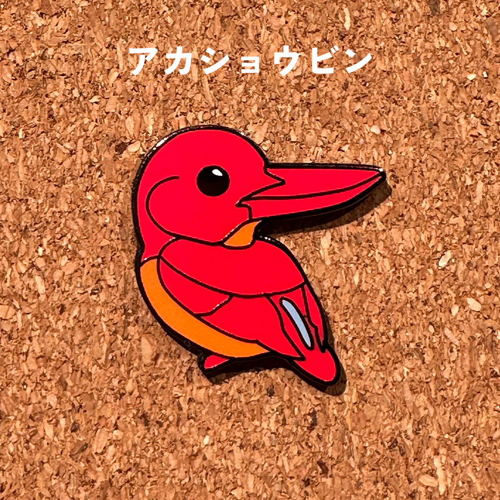 バードピンズ ピンバッジ 全22種【日本鳥類保護連盟】