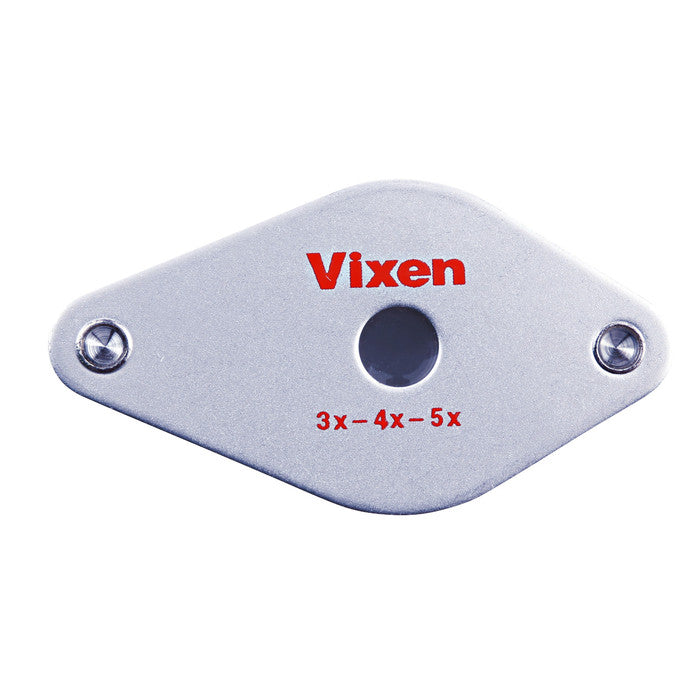 観察ルーペ メタルホルダーD19【Vixen】 多彩な倍率の組合せ