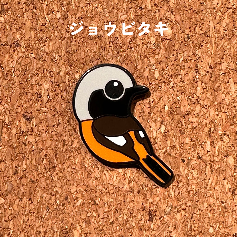 バードピンズ ピンバッジ 全22種【日本鳥類保護連盟】