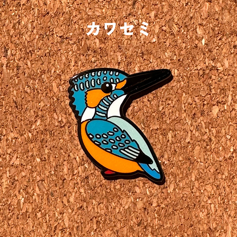 バードピンズ ピンバッジ 全22種【日本鳥類保護連盟】