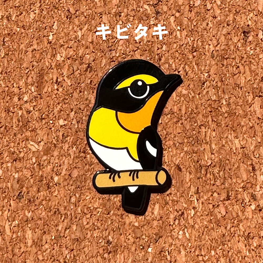 バードピンズ ピンバッジ 全22種【日本鳥類保護連盟】