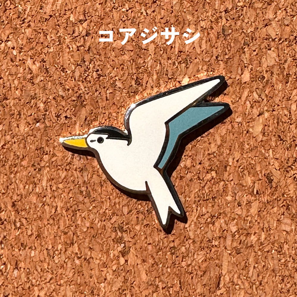 バードピンズ ピンバッジ 全22種【日本鳥類保護連盟】