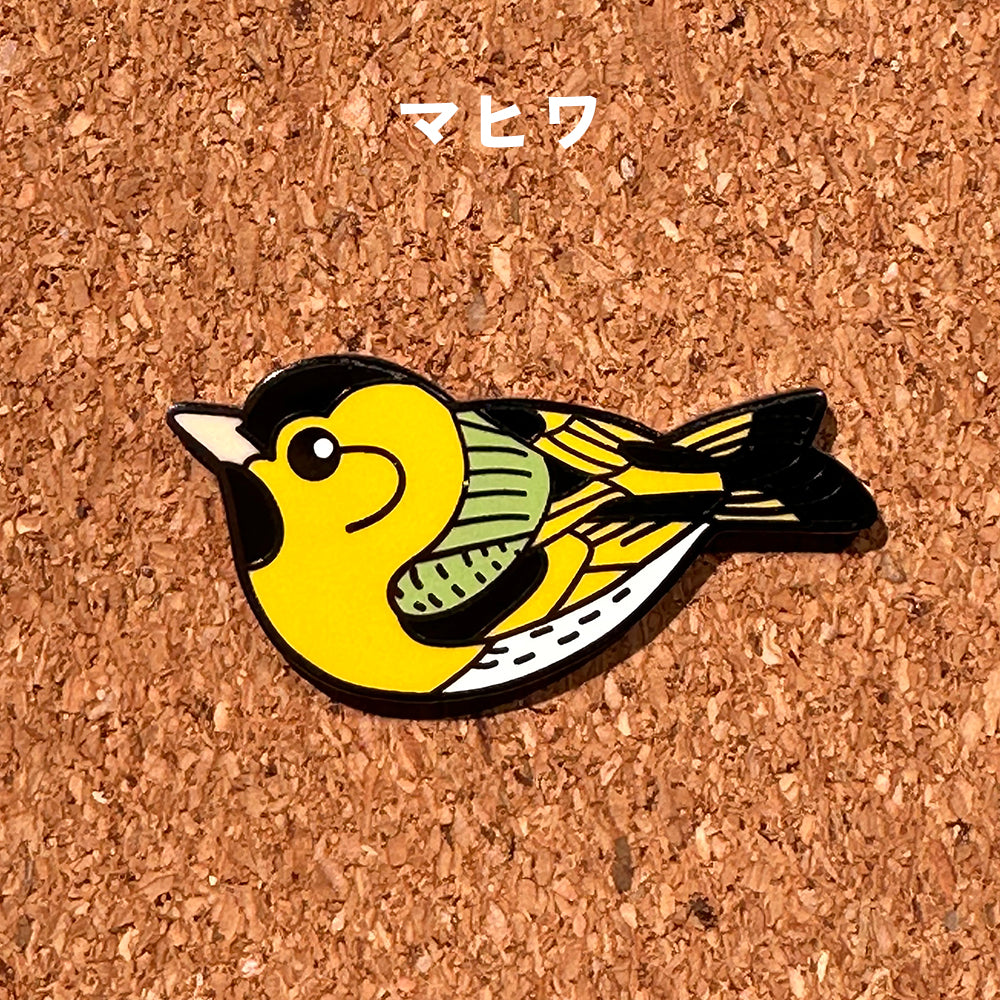 バードピンズ ピンバッジ 全22種【日本鳥類保護連盟】