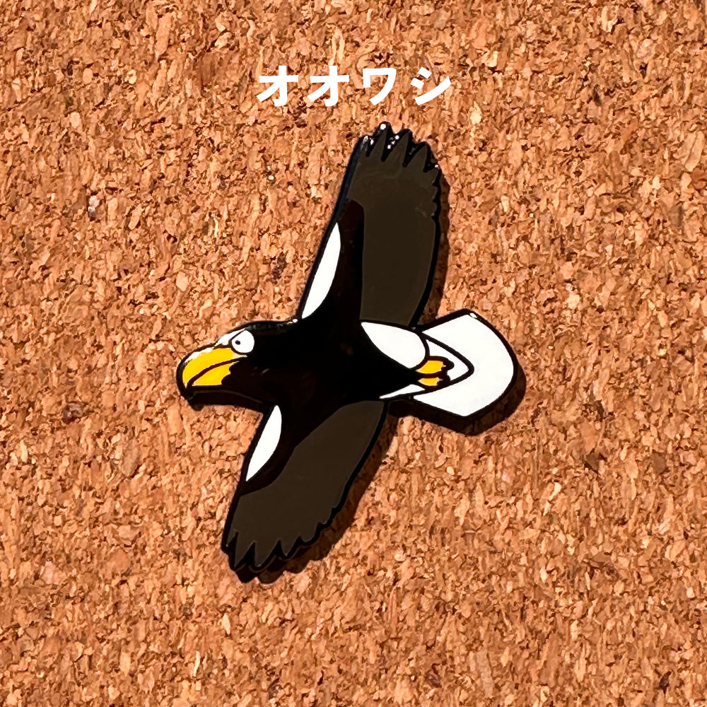 バードピンズ ピンバッジ 全22種【日本鳥類保護連盟】