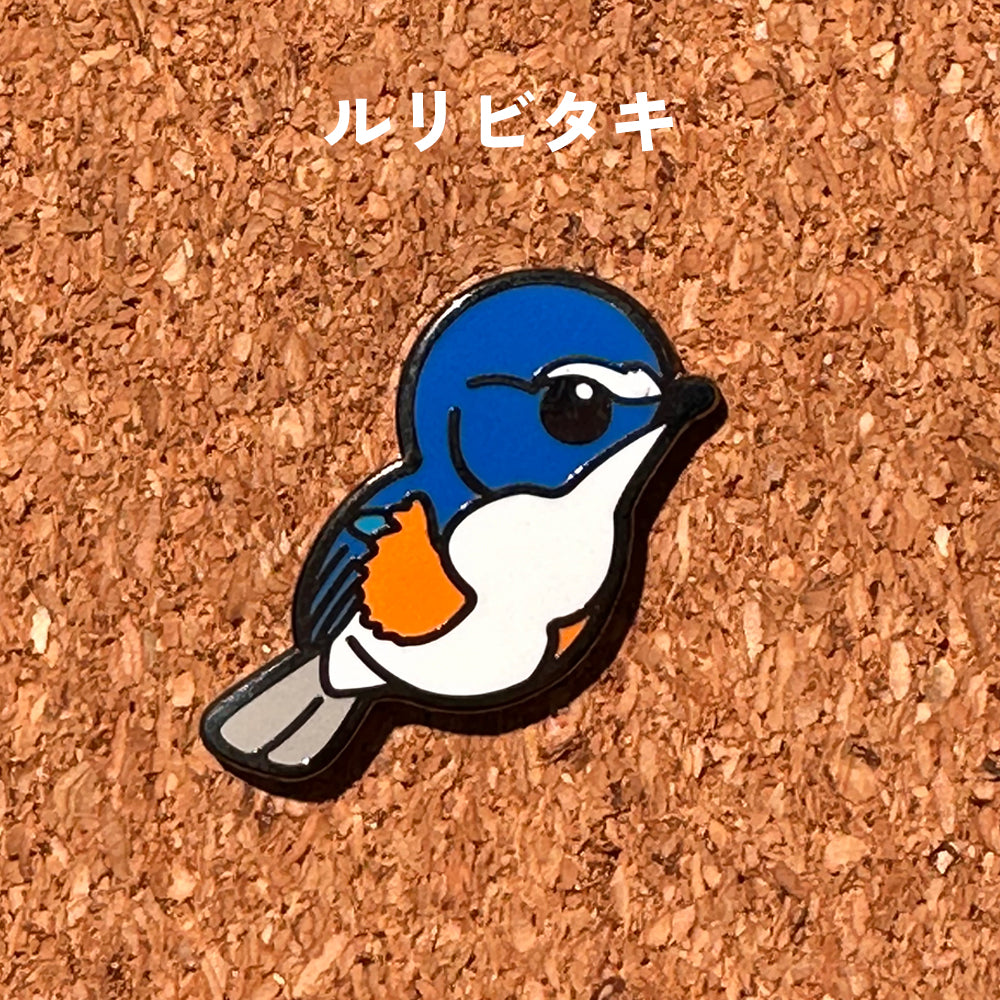 バードピンズ ピンバッジ 全22種【日本鳥類保護連盟】