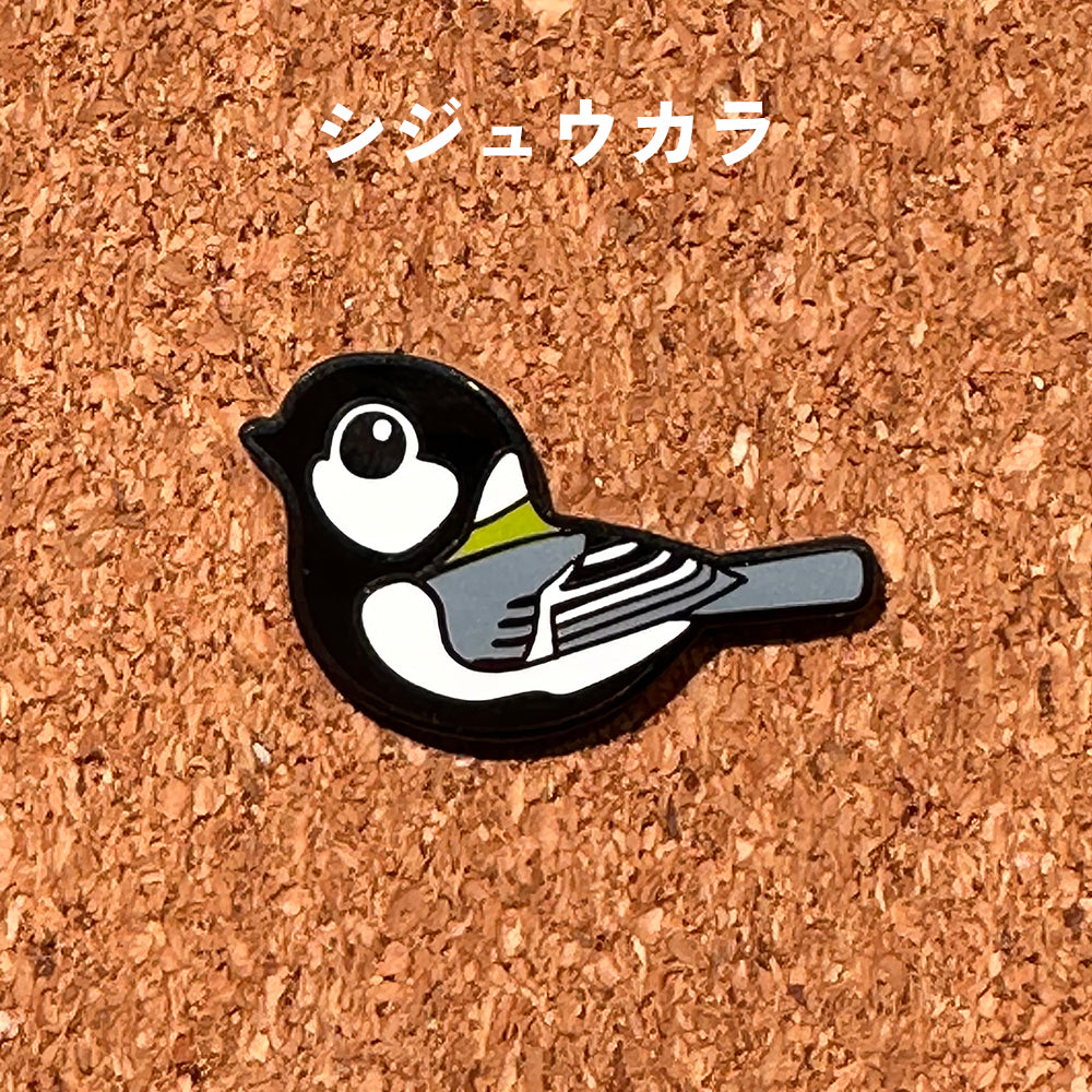 バードピンズ ピンバッジ 全22種【日本鳥類保護連盟】