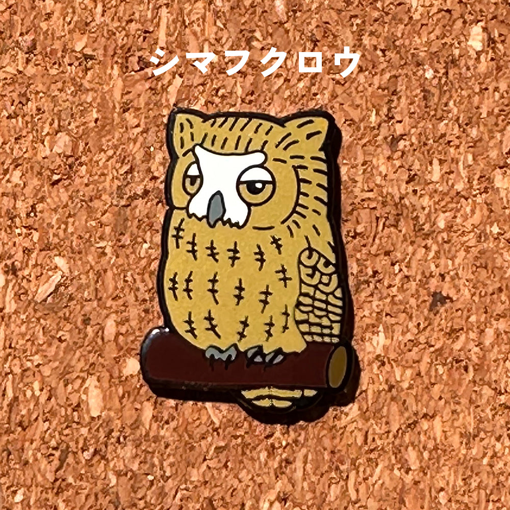 バードピンズ ピンバッジ 全22種【日本鳥類保護連盟】