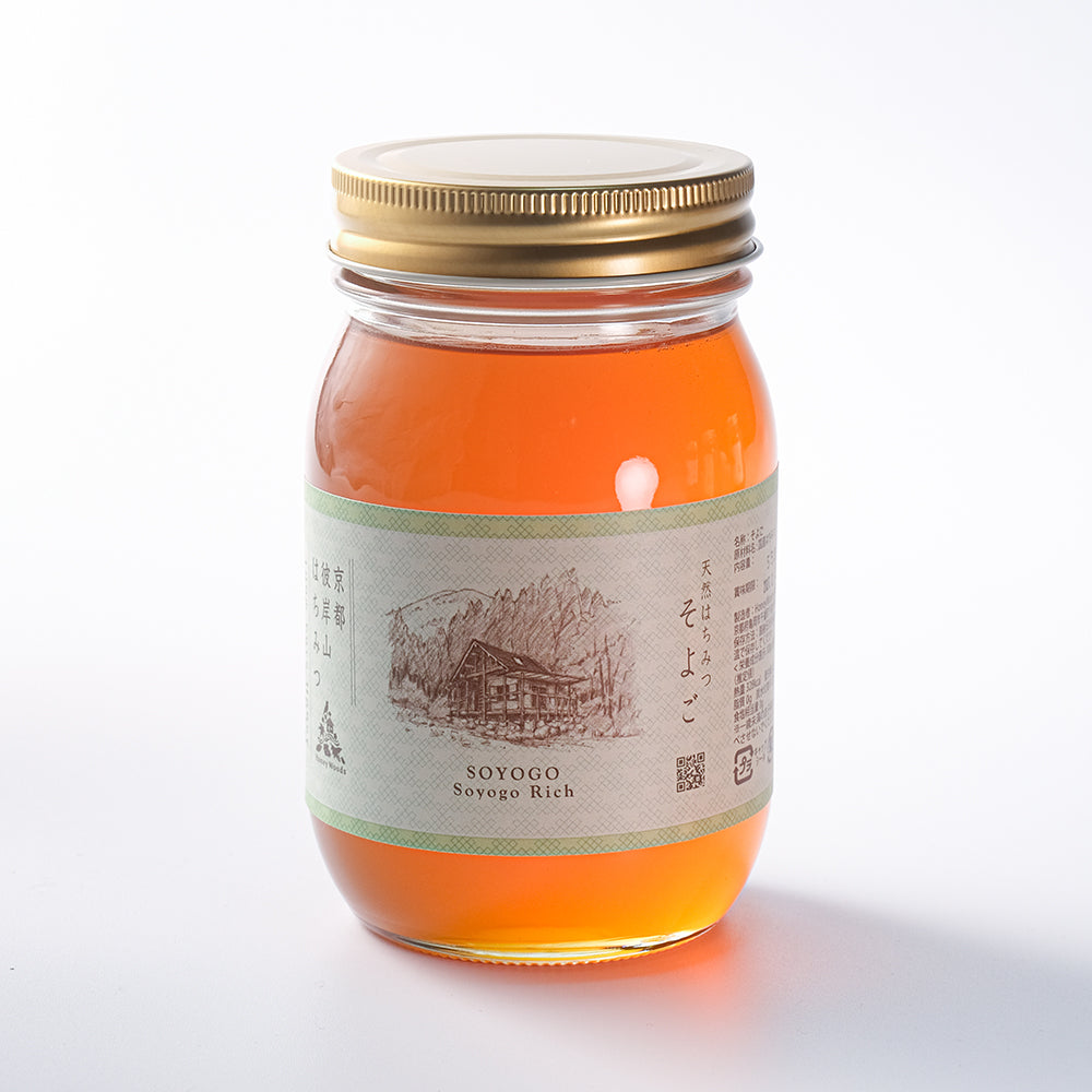 京都彼岸山天然はちみつ そよご550g瓶【Honey Woods】