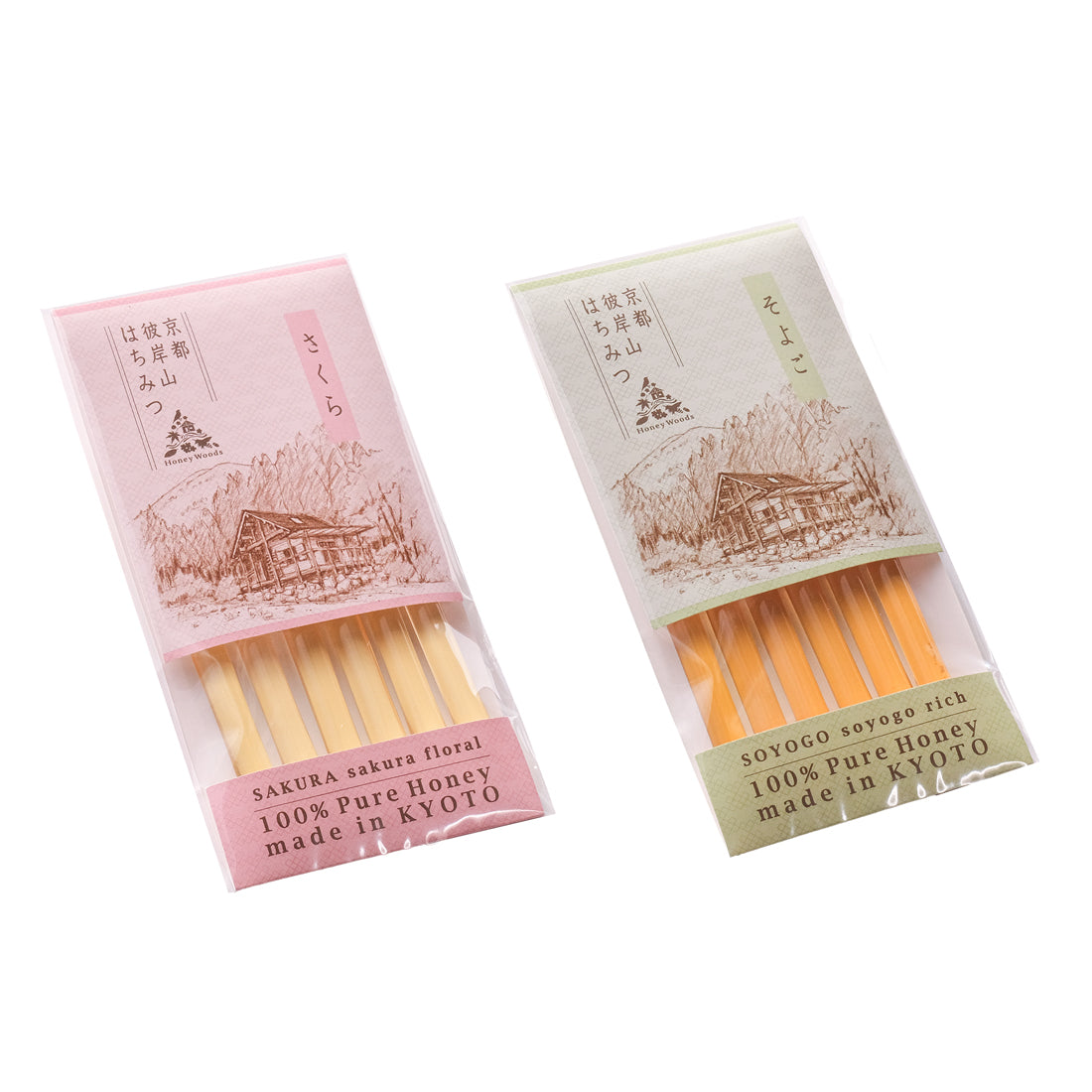 京都彼岸山天然はちみつ スティックハニーセット(さくら・そよご