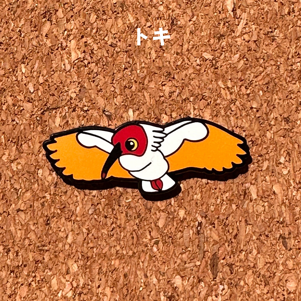 バードピンズ ピンバッジ 全22種【日本鳥類保護連盟】
