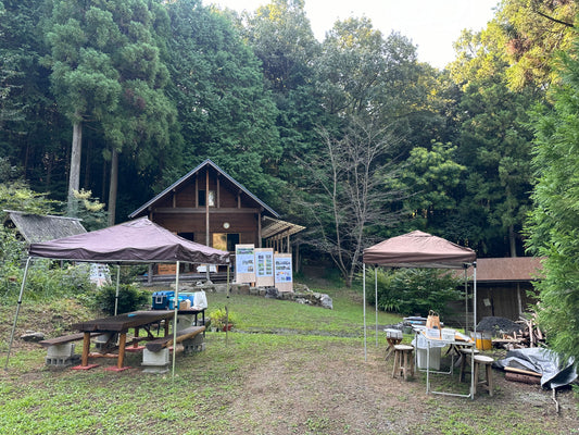 レポート「第２回 京都彼岸山　養蜂見学＆自然観察会」