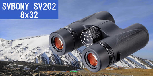 双眼鏡 8x32ED SV202 スタンダードモデル【SVBONY】