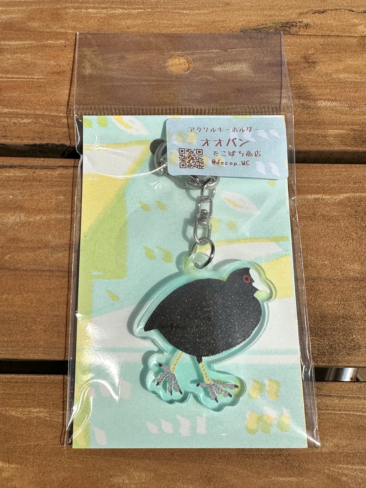 アクリルキーホルダー 野鳥 【でこぱち商店】