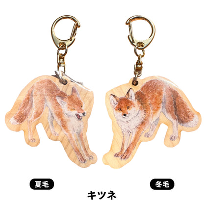 ウッドキーホルダー (1)キツネ 【キツネ月】／ネイチャークリップス（NATURE CLIPS） - 公式オンラインストア