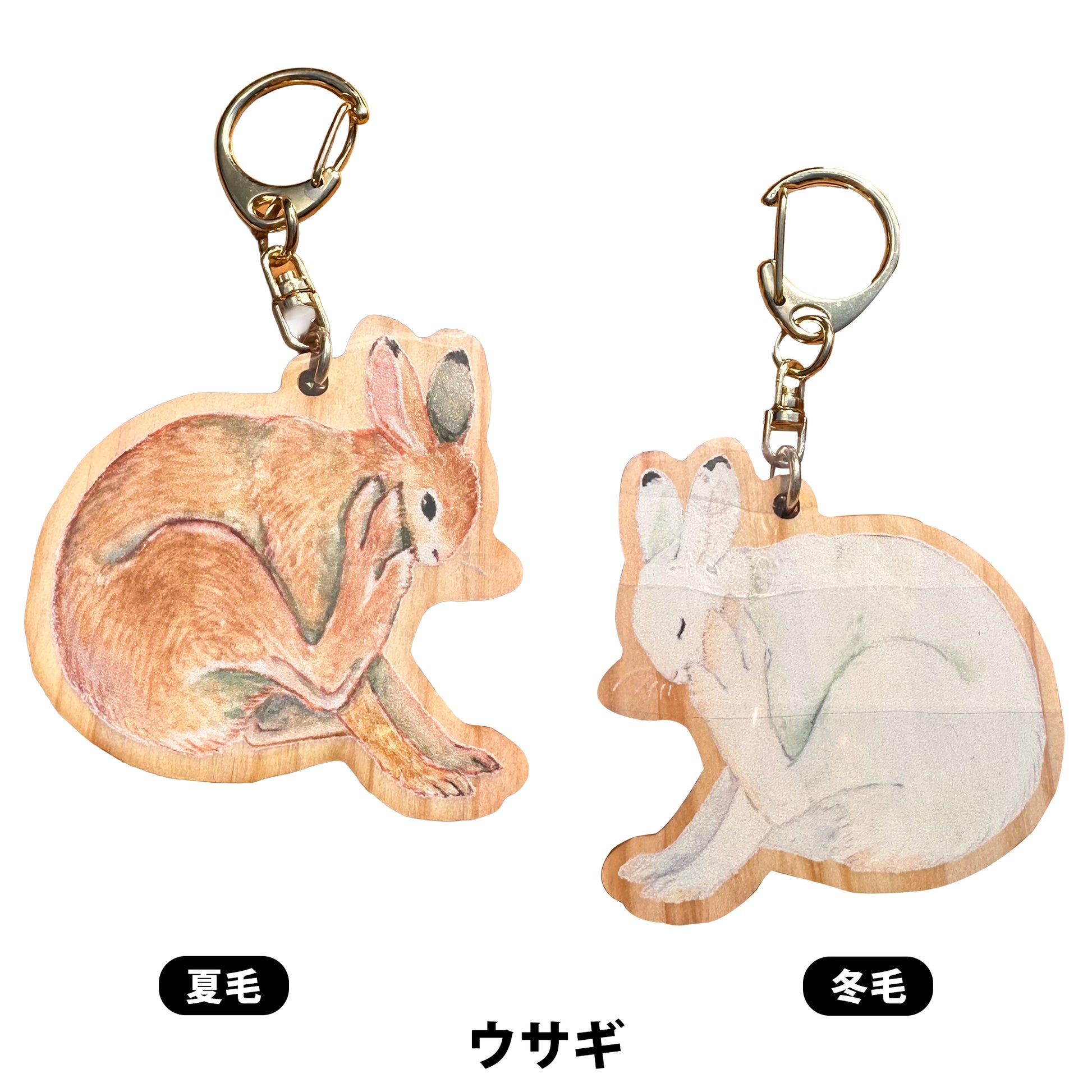 ウッドキーホルダー (3)ウサギ 【キツネ月】／ネイチャークリップス（NATURE CLIPS） - 公式オンラインストア
