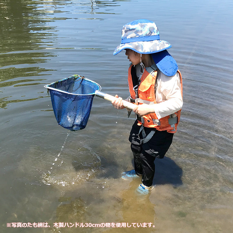 網 あみ 釣り タモ網 天然木 あたらしく ハンドメイド