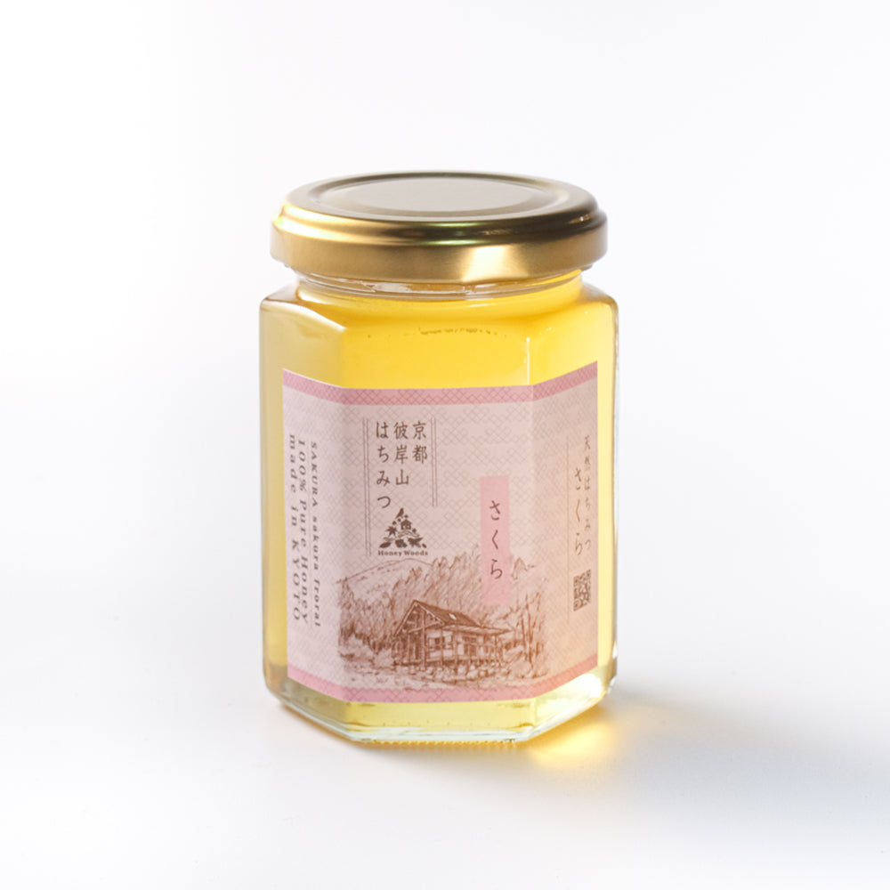 京都彼岸山天然はちみつ さくら180g瓶【Honey Woods】